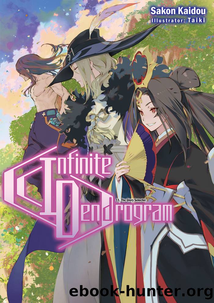 Infinite Dendrogram: Volume 11 by Sakon Kaidou