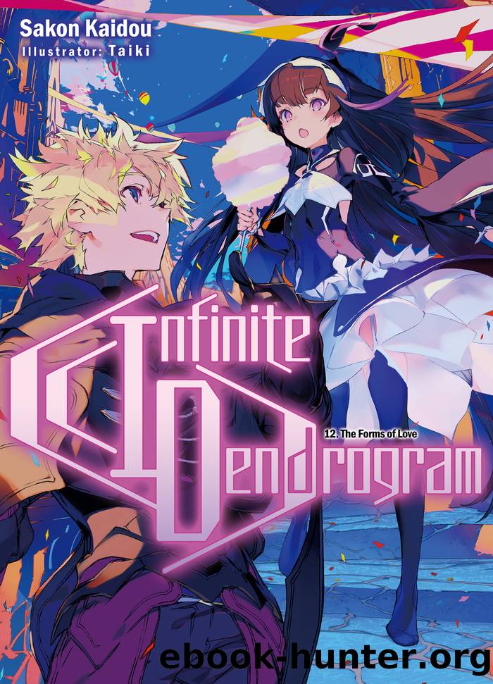 Infinite Dendrogram: Volume 12 by Sakon Kaidou