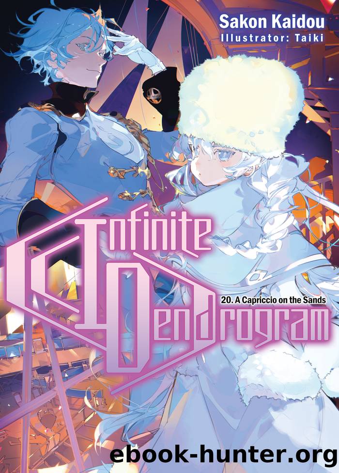 Infinite Dendrogram: Volume 20 by Sakon Kaidou