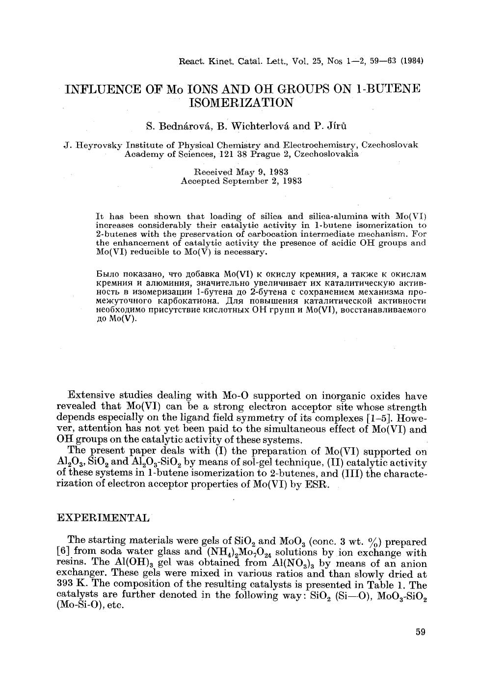 Influence of Mo ions and OH groups on l-butene isomerization by Unknown