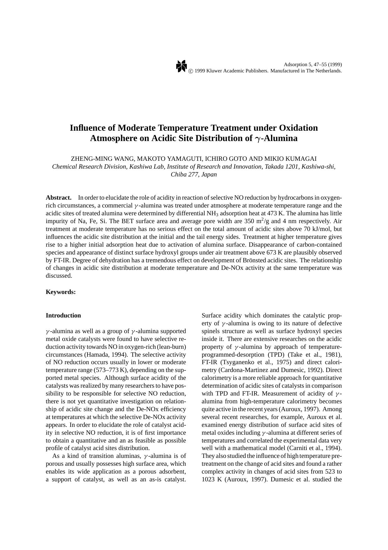 Influence of Moderate Temperature Treatment under Oxidation Atmosphere on Acidic Site Distribution of &#x03B3;-Alumina by Unknown