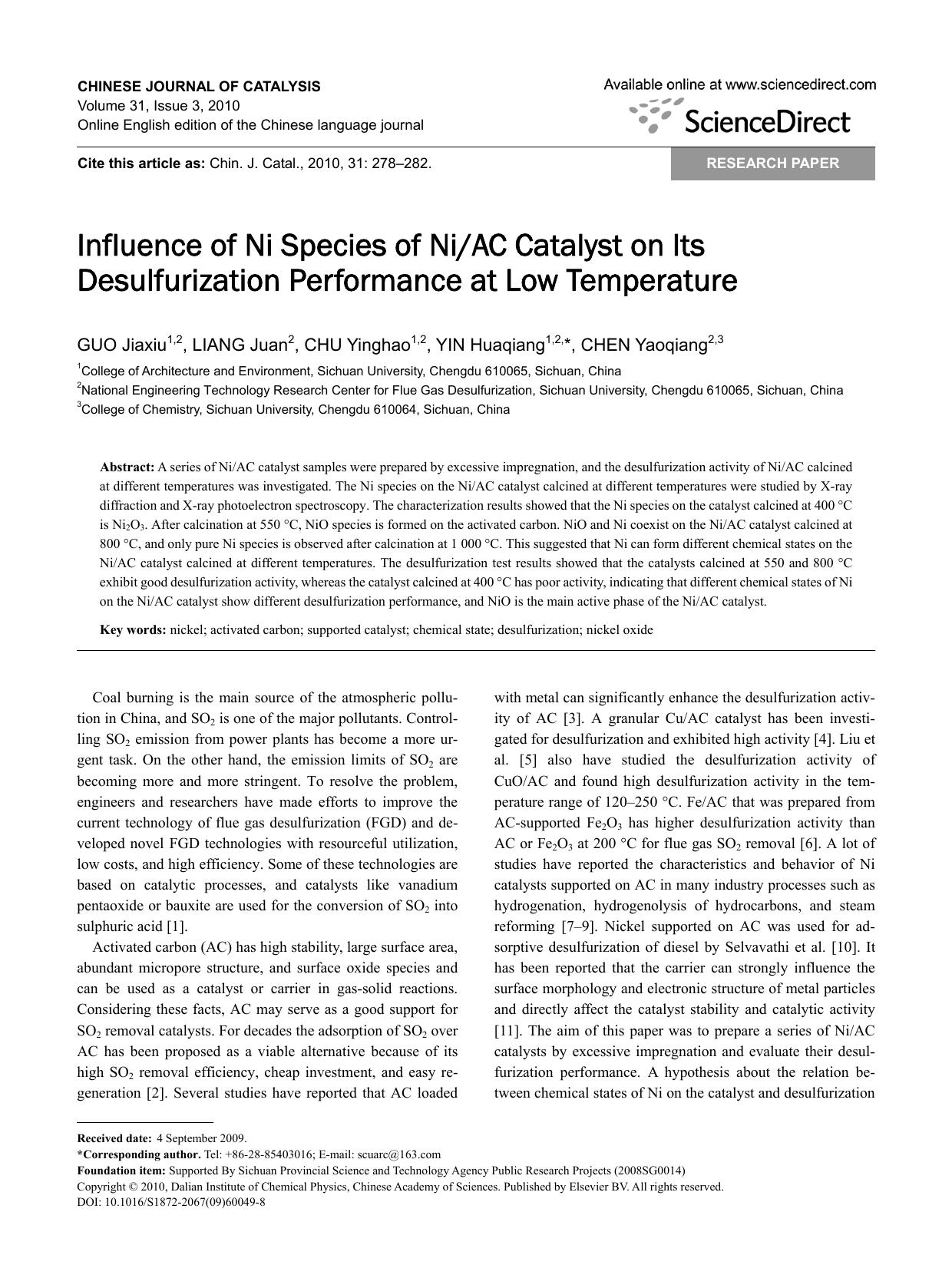 Influence of Ni Species of NiAC Catalyst on Its Desulfurization Performance at Low Temperature by Jiaxiu GUO; Juan LIANG; Yinghao CHU; Huaqiang YIN; Yaoqiang CHEN
