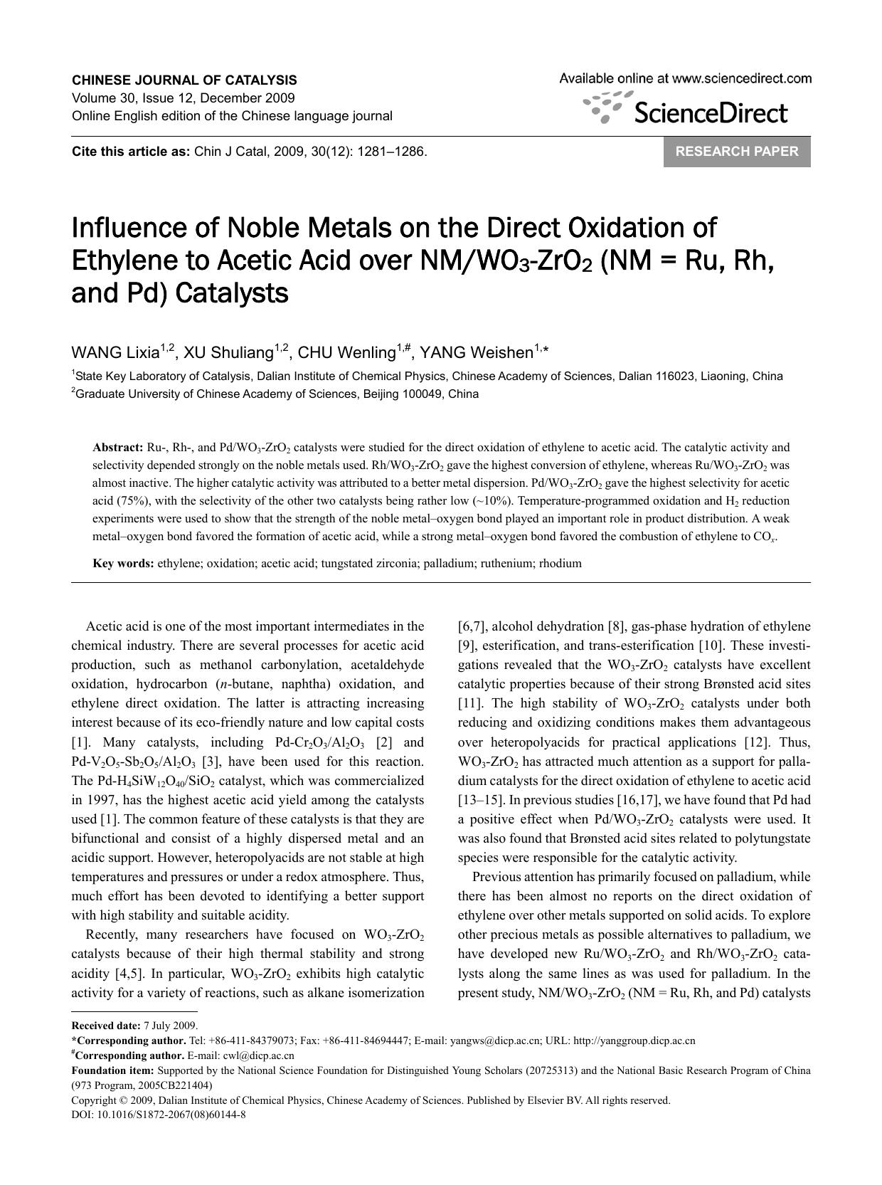 Influence of Noble Metals on the Direct Oxidation of Ethylene to Acetic Acid over NMWO3-ZrO2 (NM = Ru, Rh, and Pd) Catalysts by WANG; Lixia XU; Shuliang CHU; Wenling YANG