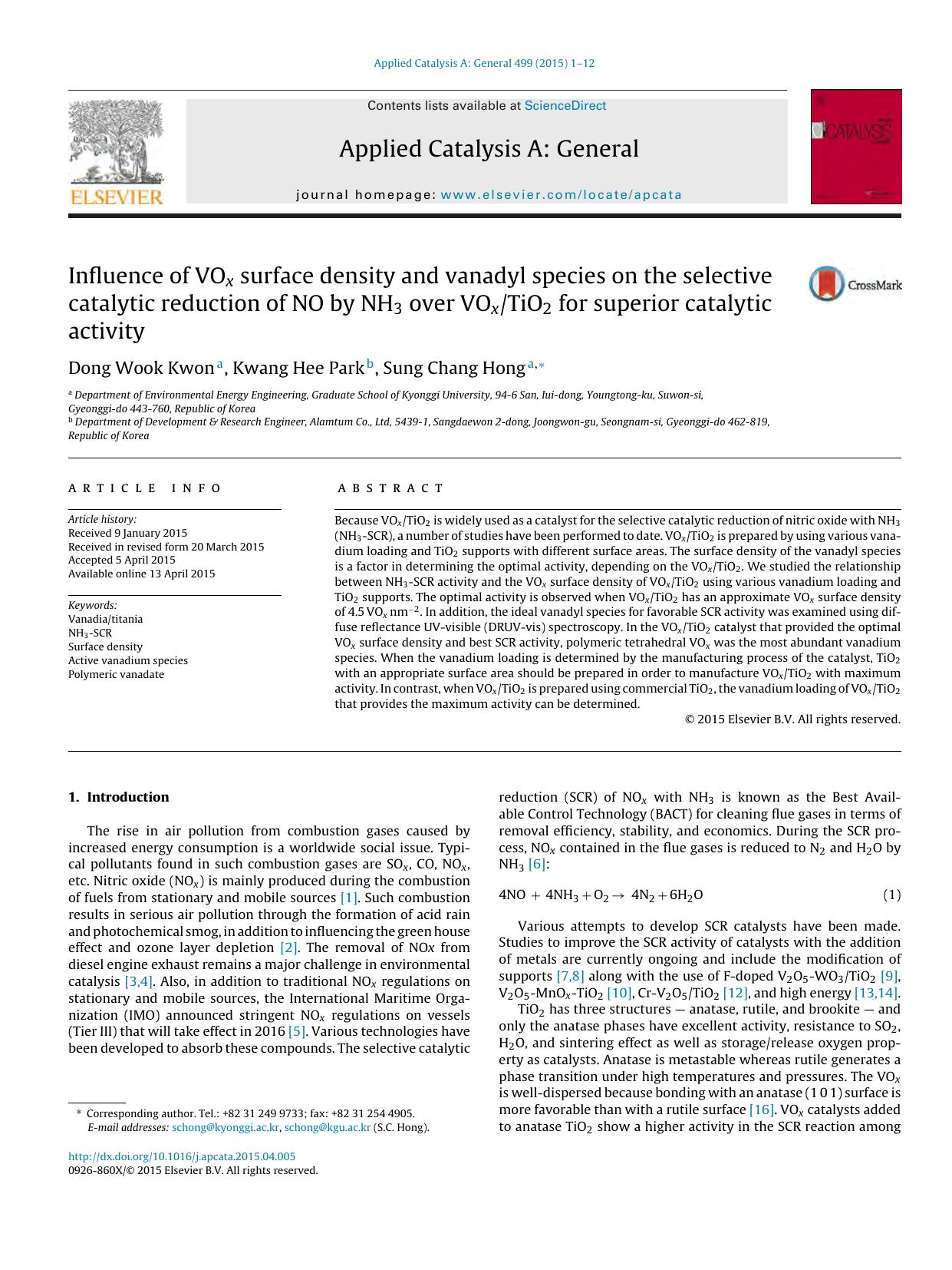 Influence of VOx surface density and vanadyl species on the selective catalytic reduction of NO by NH3 over VOxTiO2 for superior catalytic activity by Dong Wook Kwon & Kwang Hee Park & Sung Chang Hong