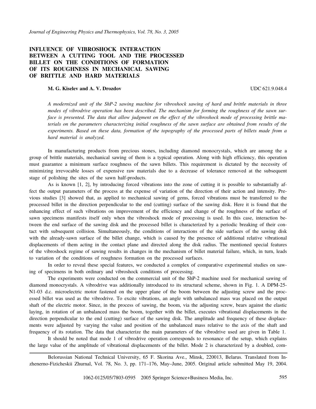 Influence of Vibroshock Interaction Between a Cutting Tool and the Processed Billet on the Conditions of Formation of its Roughness in Mechanical Sawing of Brittle and Hard Materials by Unknown