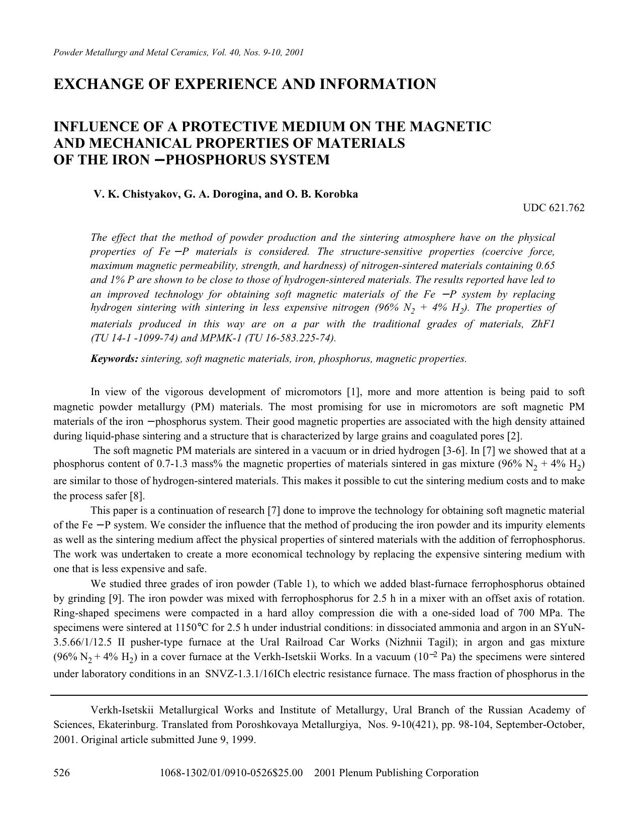 Influence of a Protective Medium on the Magnetic and Mechanical Properties of Materials of the Iron by Unknown