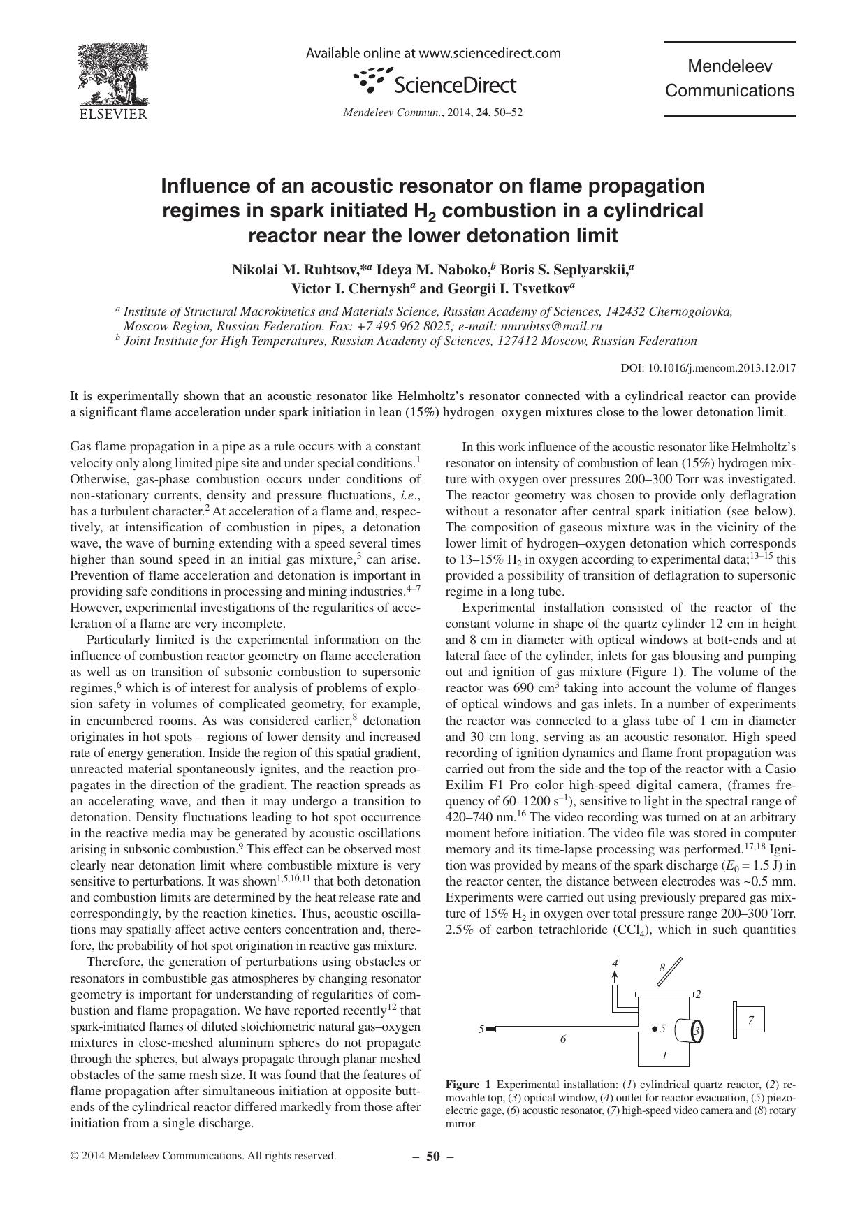 Influence of an acoustic resonator on flame propagation regimes in spark initiated H2 combustion in a cylindrical reactor near the lower detonation limit by unknow