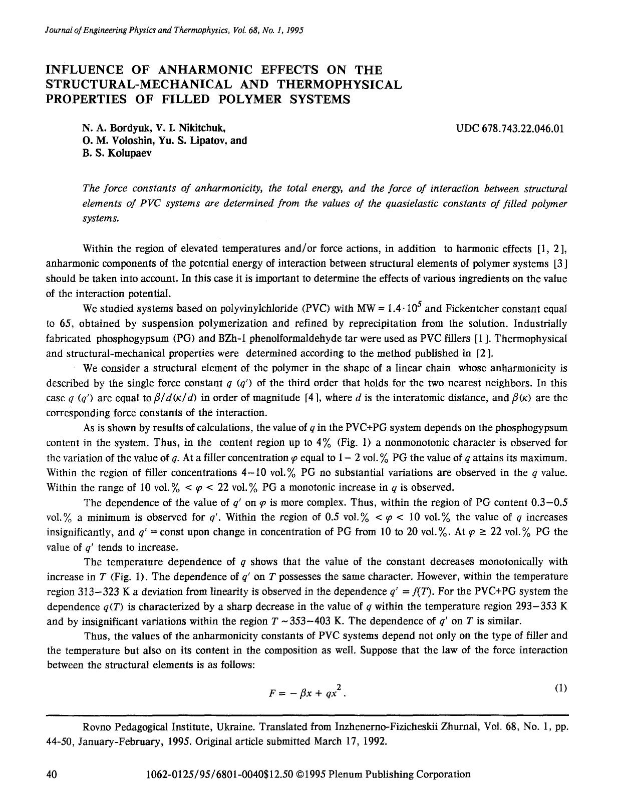 Influence of anharmonic effects on the structural-mechanical and thermophysical properties of filled polymer systems by Unknown