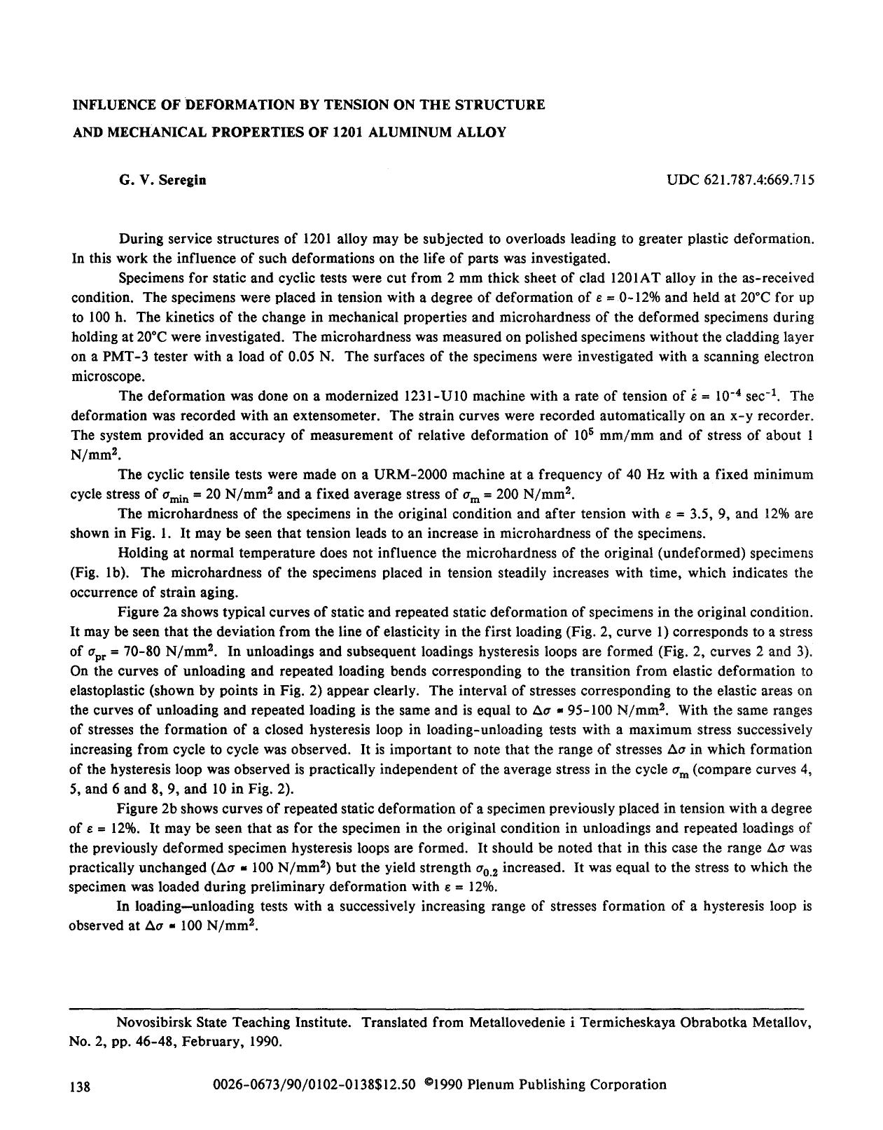 Influence of deformation by tension on the structure and mechanical properties of 1201 aluminum alloy by Unknown