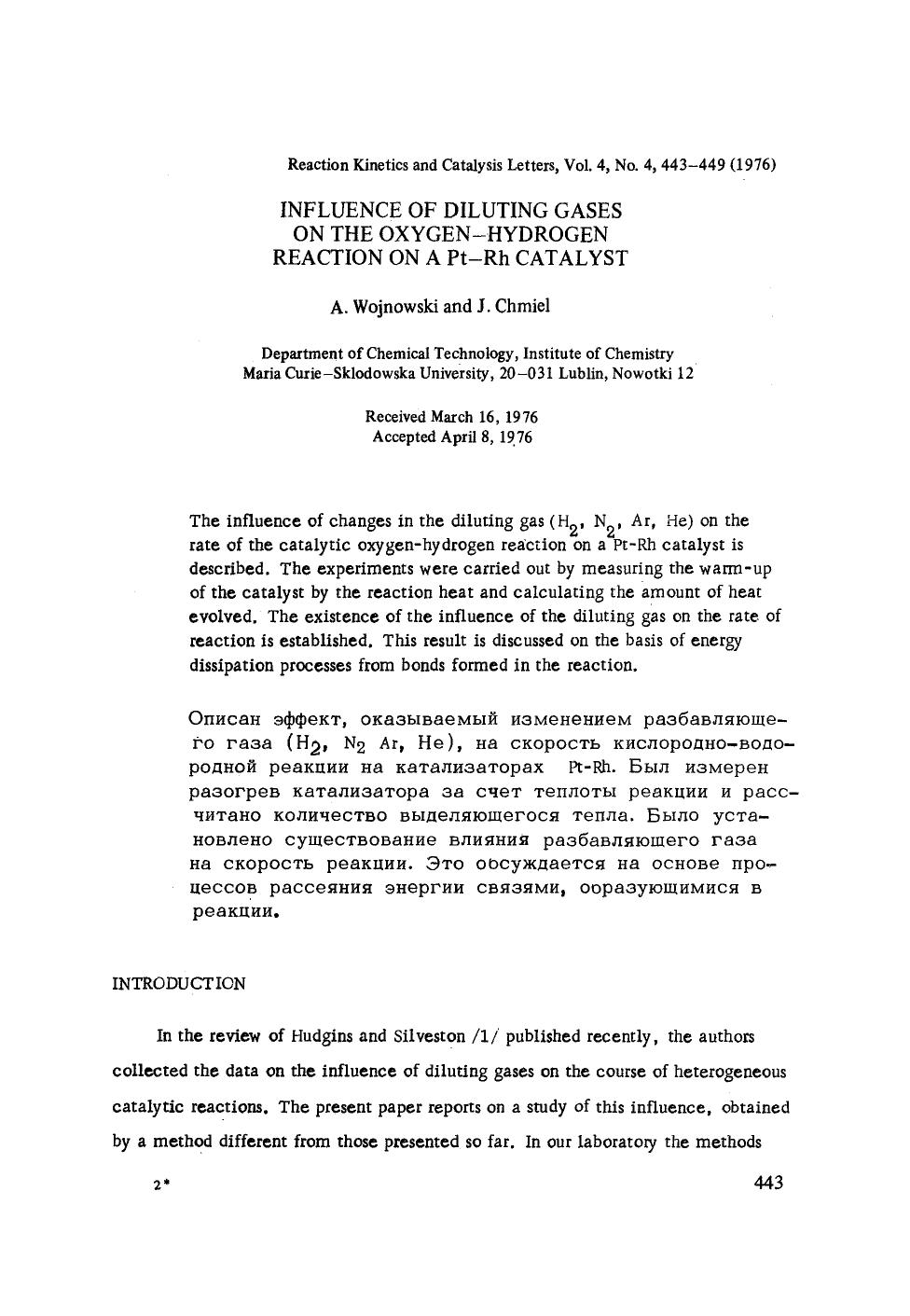 Influence of diluting gases on the oxygen-hydrogen reaction on a Pt-Rh catalyst by Unknown