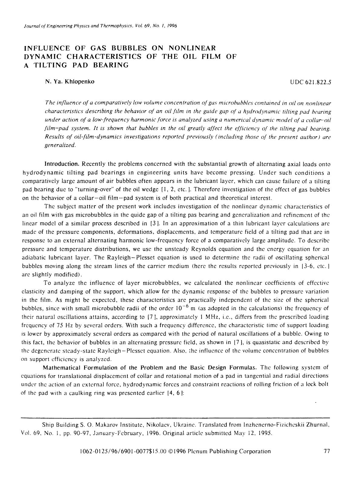 Influence of gas bubbles on nonlinear dynamic characteristics of the oil film of a tilting pad bearing by Unknown