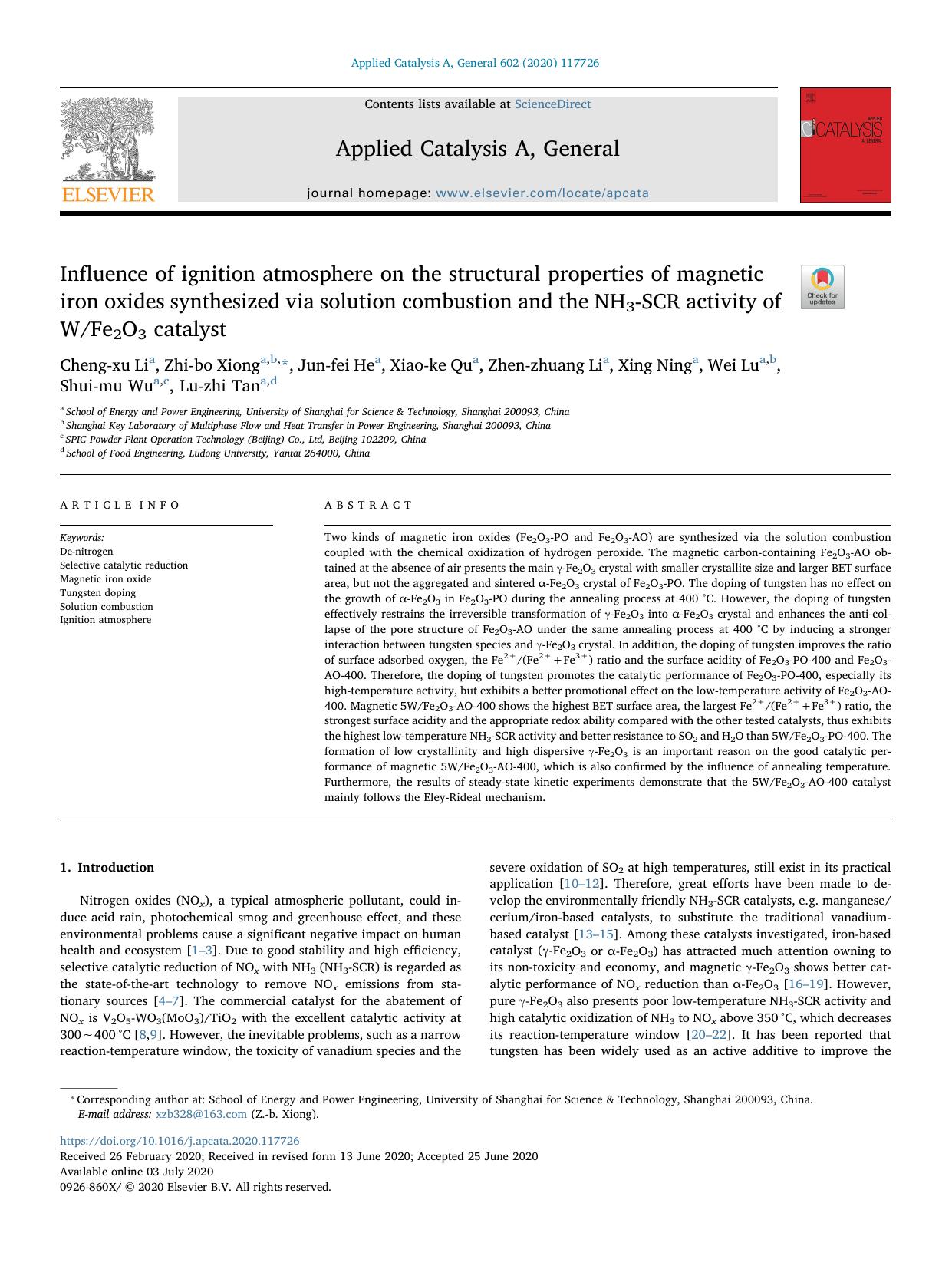 Influence of ignition atmosphere on the structural properties of magnetic iron oxides synthesized via solution combustion and the NH3-SCR activity of WFe2O3 catalyst by unknow