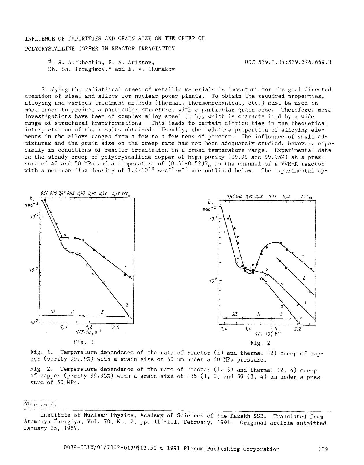Influence of impurities and grain size on the creep of polycrystalline copper in reactor irradiation by Unknown