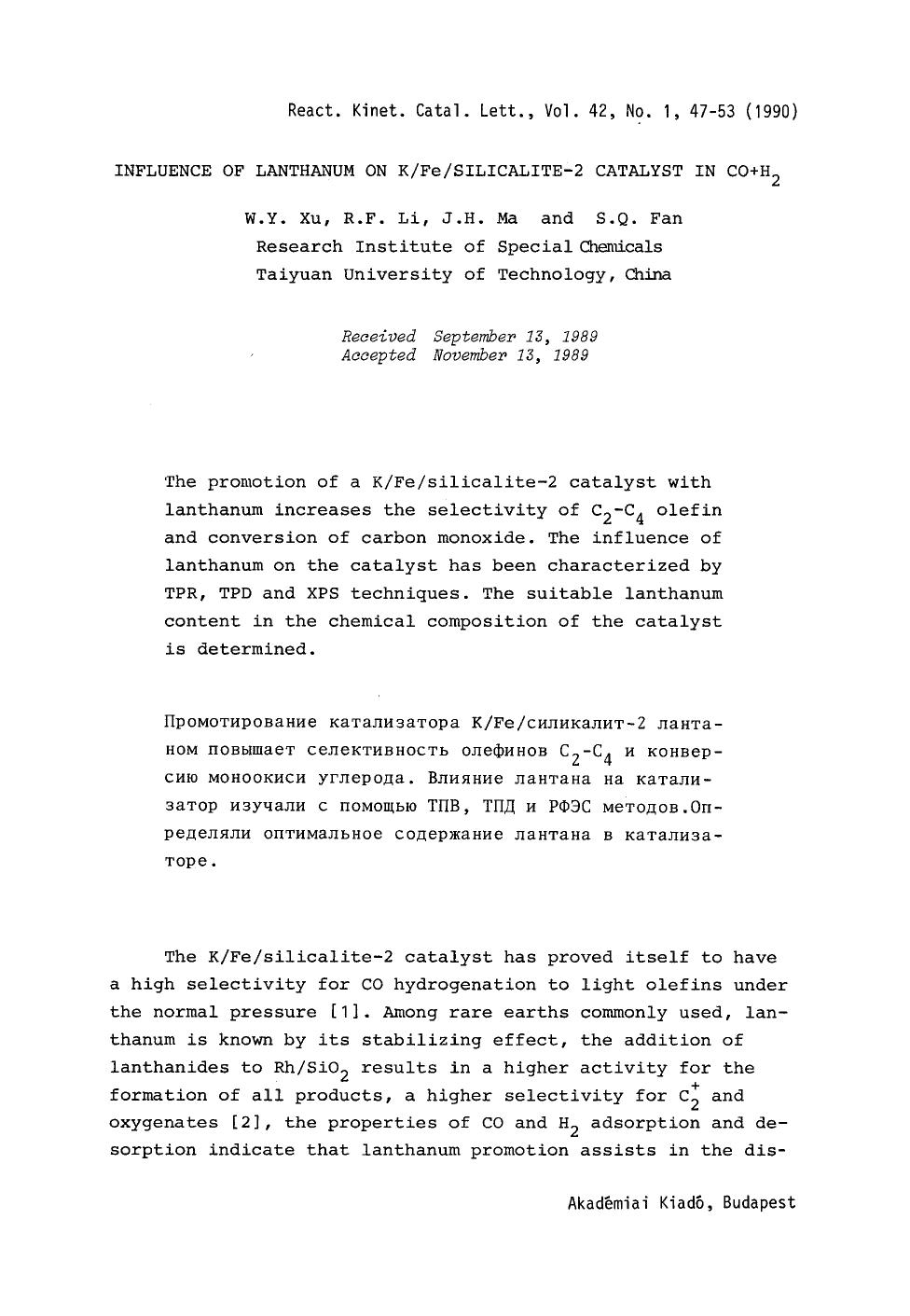 Influence of lanthanum on KFesilicalite-2 catalyst in CO+H <Subscript>2 <Subscript> by Unknown