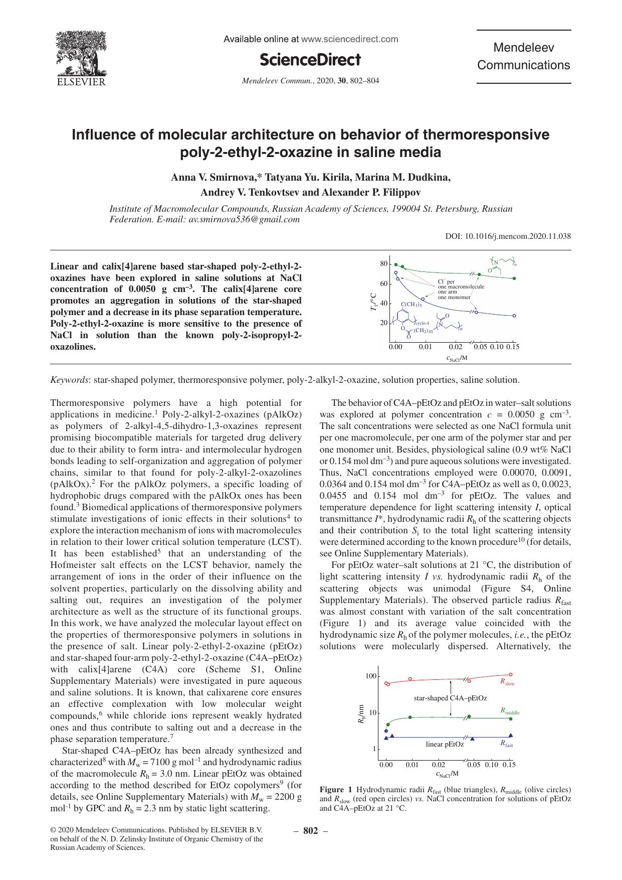 Influence of molecular architecture on behavior of thermoresponsive poly-2-ethyl-2-oxazine in saline media by unknow