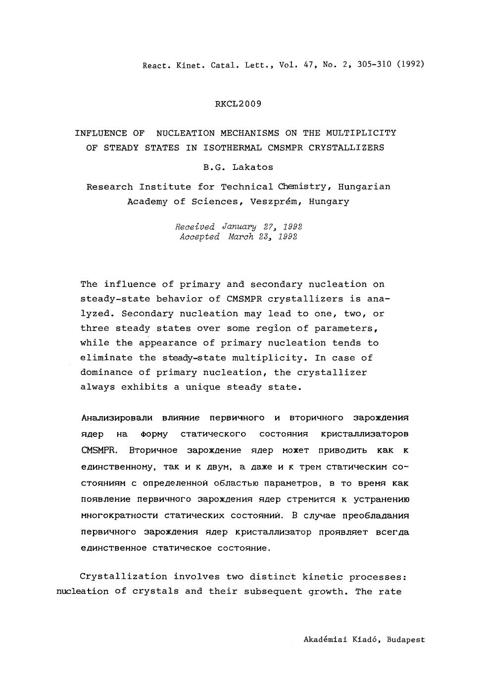 Influence of nucleation mechanisms on the multiplicity of steady states in isothermal CMSMPR crystallizers by Unknown