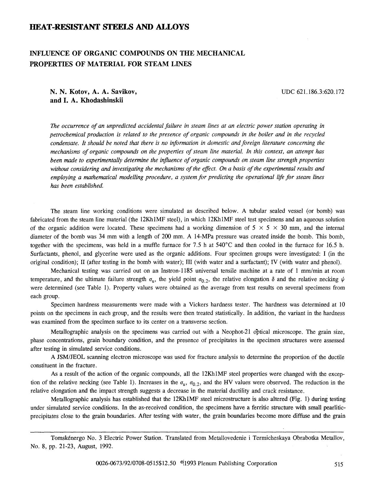 Influence of organic compounds on the mechanical properties of material for steam lines by Unknown