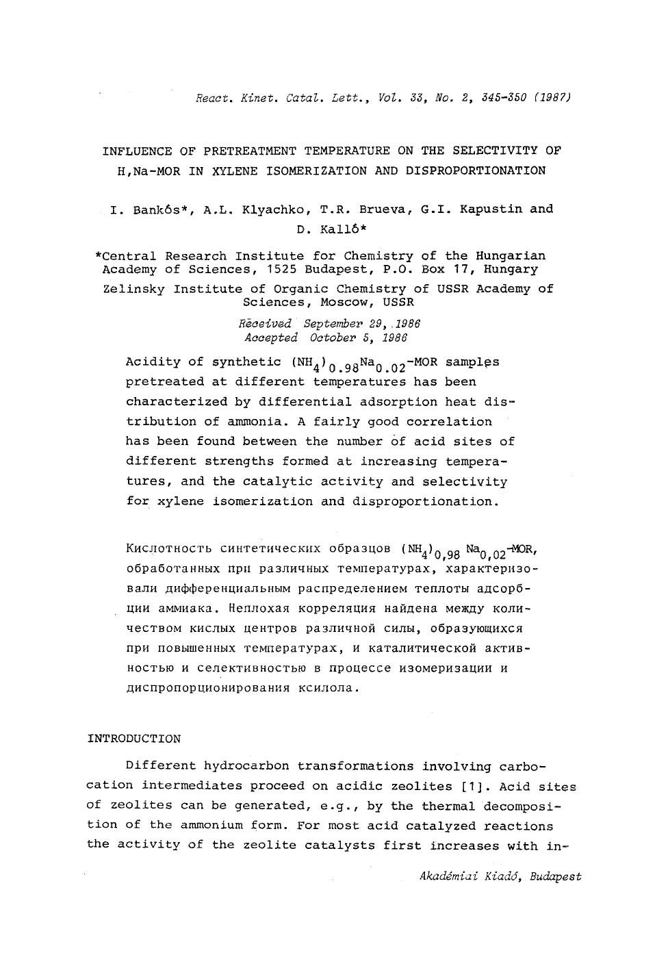 Influence of pretreatment temperature on the selectivity of H,Na−MOR in xylene isomerization and disproportionation by Unknown