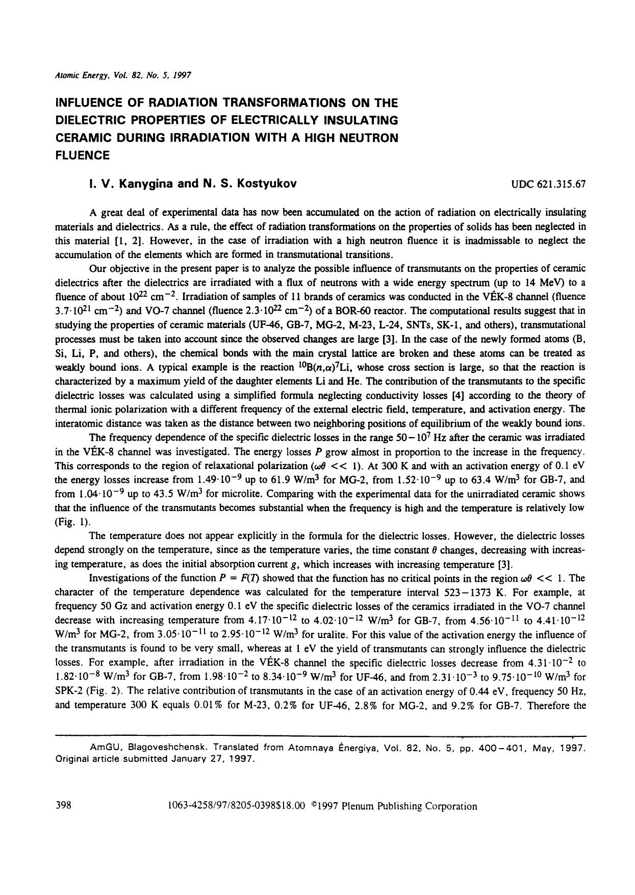 Influence of radiation transformations on the dielectric properties of electrically insulating ceramic during irradiation with a high neutron fluence by Unknown