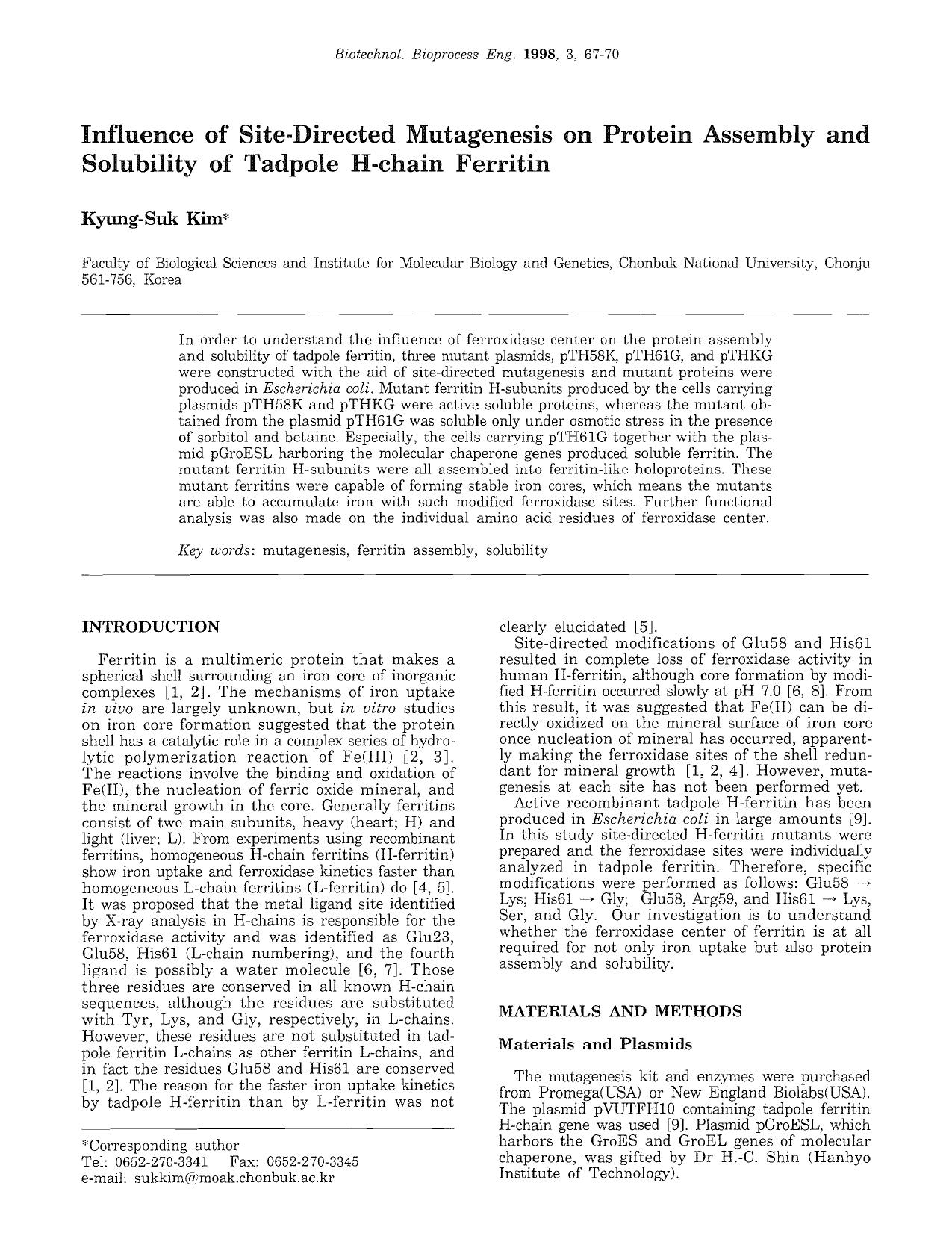 Influence of site-directed mutagenesis on protein assembly and solubility of tadpole H-chain ferritin by Unknown