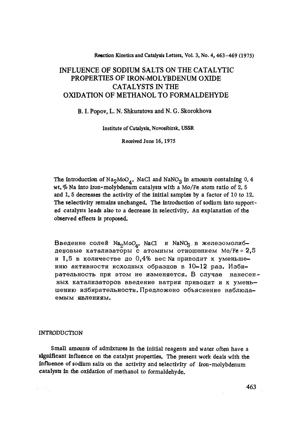 Influence of sodium salts on the catalytic properties of iron-molybdenum oxide catalysts in the oxidation of methanol to formaldehyde by Unknown