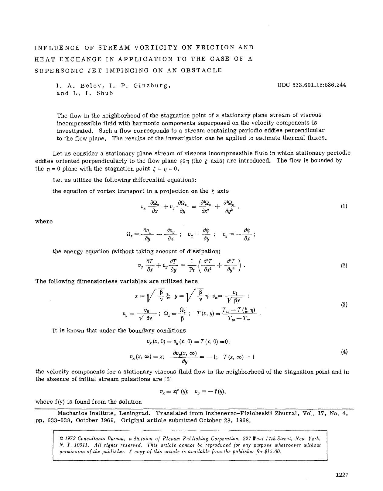 Influence of stream vorticity on friction and heat exchange in application to the case of a supersonic jet impinging on an obstacle by Unknown