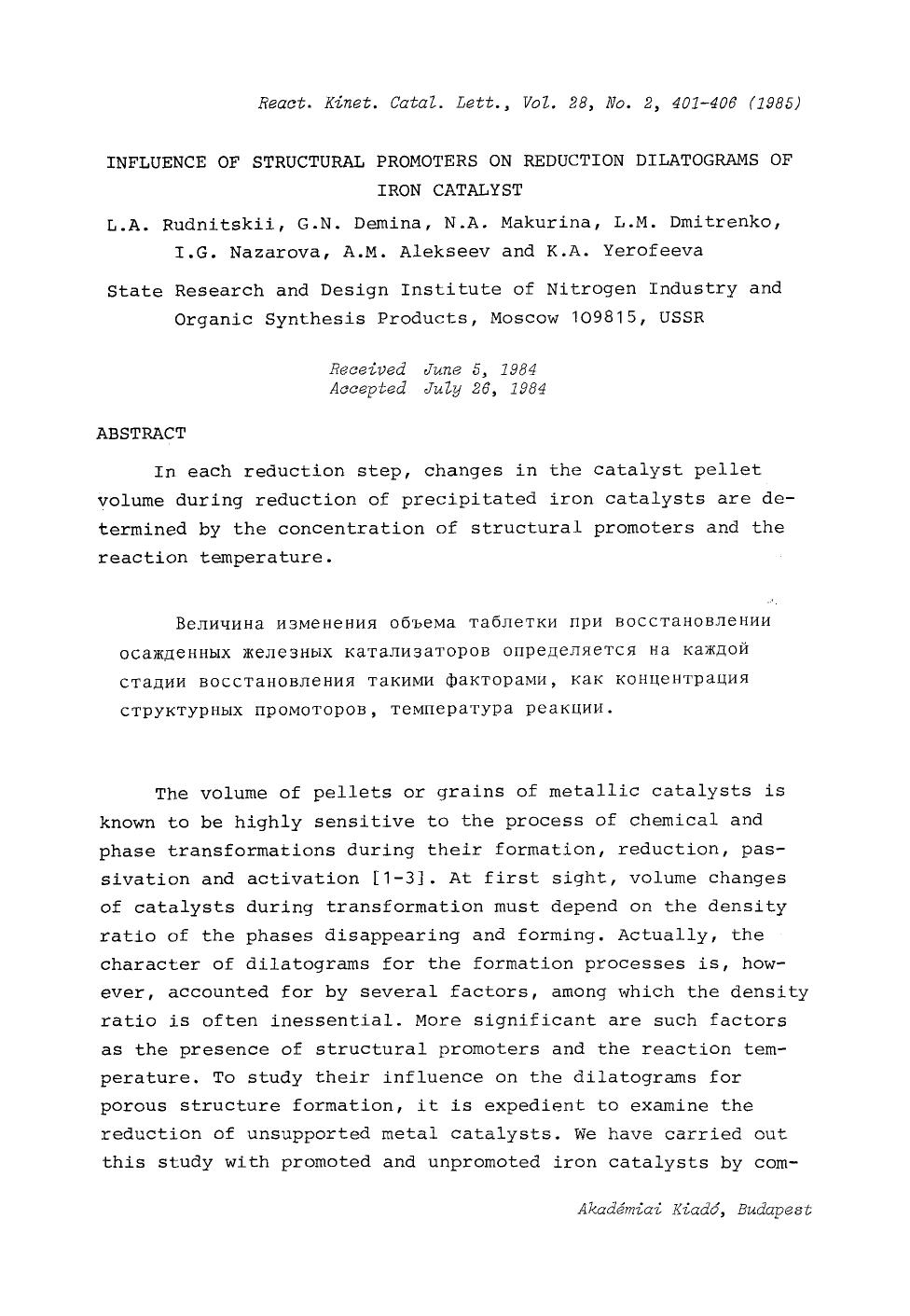 Influence of structural promoters on reduction dilatograms of iron catalyst by Unknown