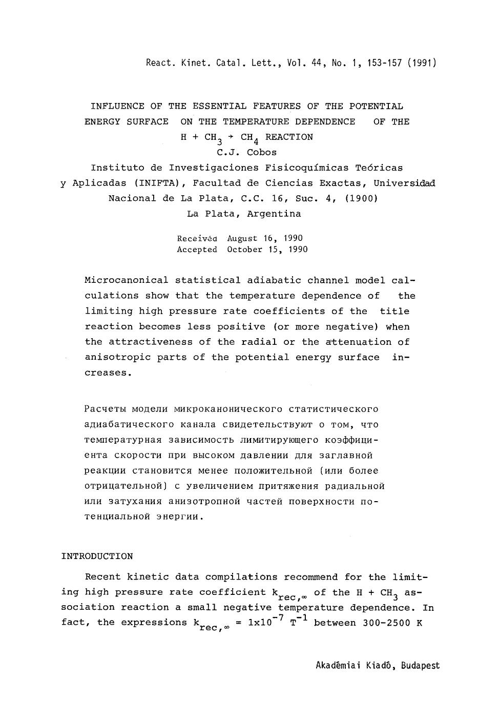 Influence of the essential features of the potential energy surface on the temperature dependence of the H+CH <Subscript>3 <Subscript>&#x2192;CH <Subscript>4 <Subscript> reaction by Unknown
