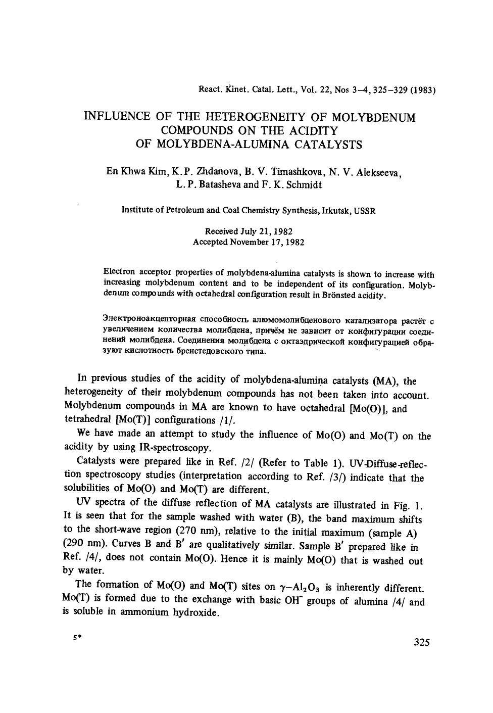 Influence of the heterogeneity of molybdenum compounds on the acidity of molybdena-alumina catalysts by Unknown