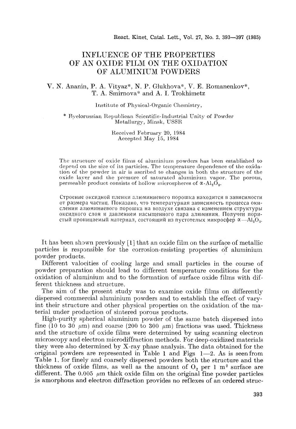 Influence of the properties of an oxide film on the oxidation of aluminium powders by Unknown
