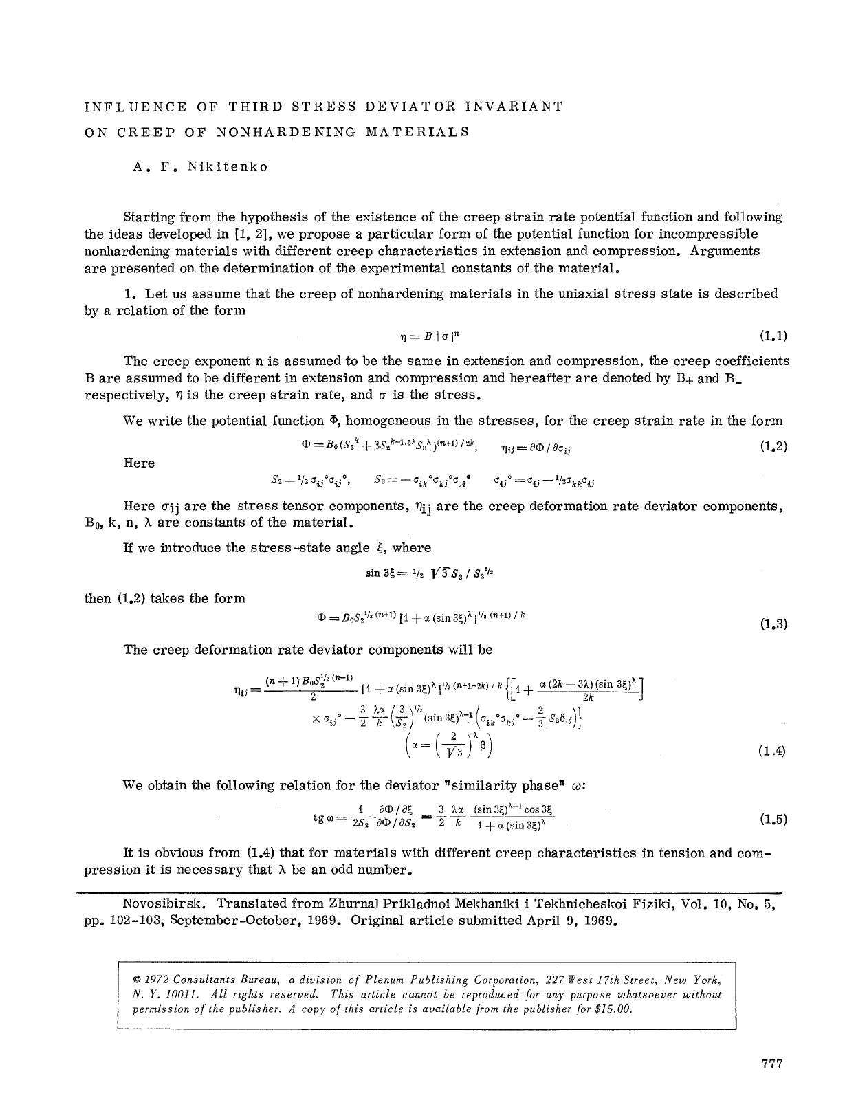 Influence of third stress deviator invariant on creep of nonhardening materials by Unknown