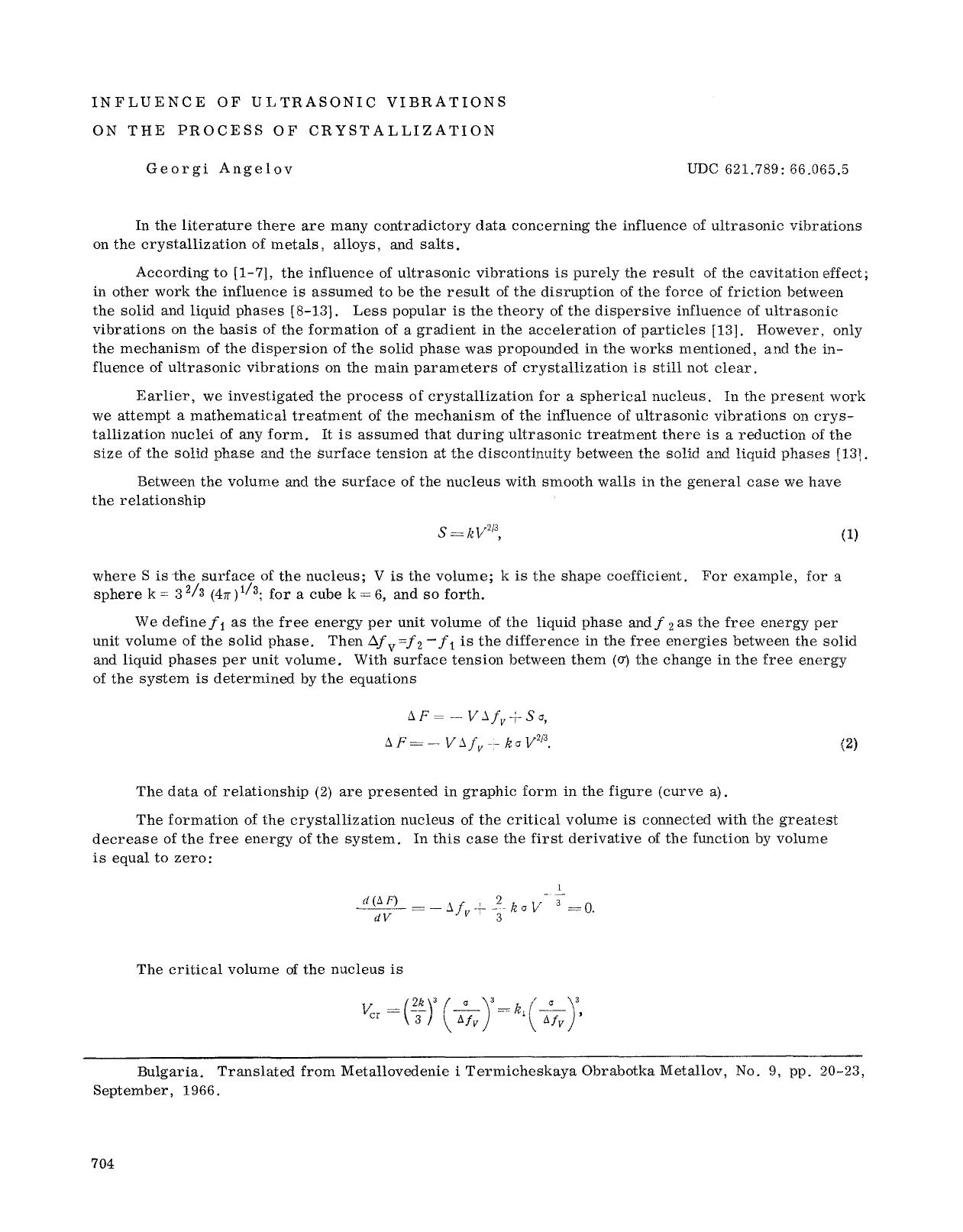Influence of ultrasonic vibrations on the process of crystallization by Unknown