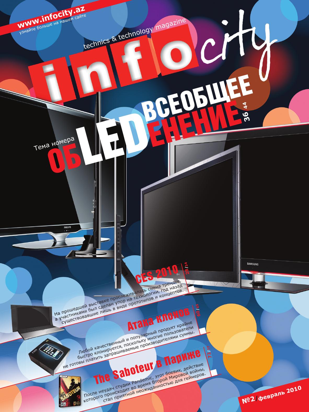 InfoCity -28- 02.2010 by Unknown