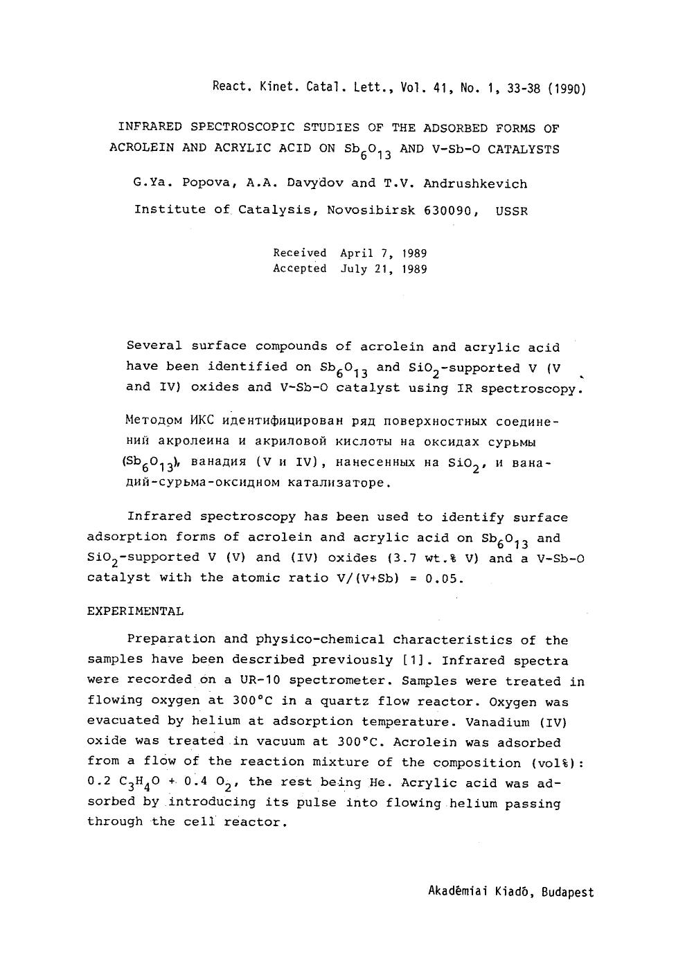 Infrared spectroscopic studies of the adsorbed forms of acrolein and acrylic acid on Sb <Subscript>6 <Subscript>O <Subscript>13 <Subscript> and V&#x2212;Sb&#x2212;O catalysts by Unknown