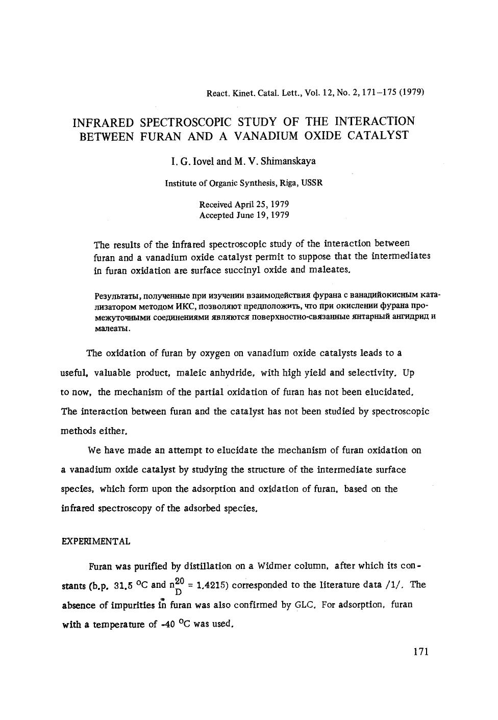 Infrared spectroscopic study of the interaction between furan and a vanadium oxide catalyst by Unknown