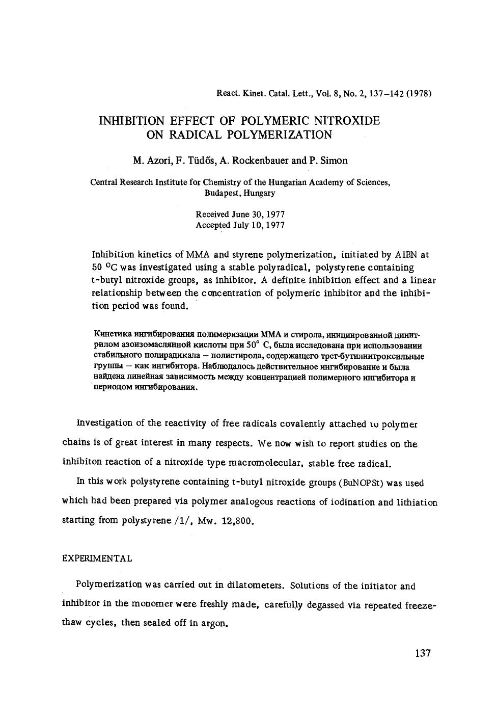 Inhibition effect of polymeric nitroxide on radical polymerization by Unknown