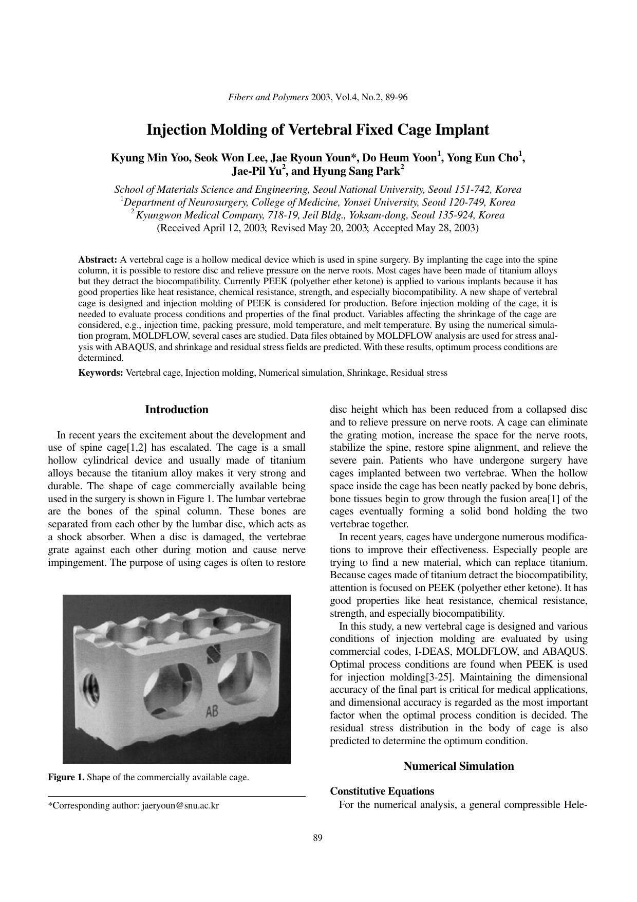 Injection molding of vertebral fixed cage implant by Unknown