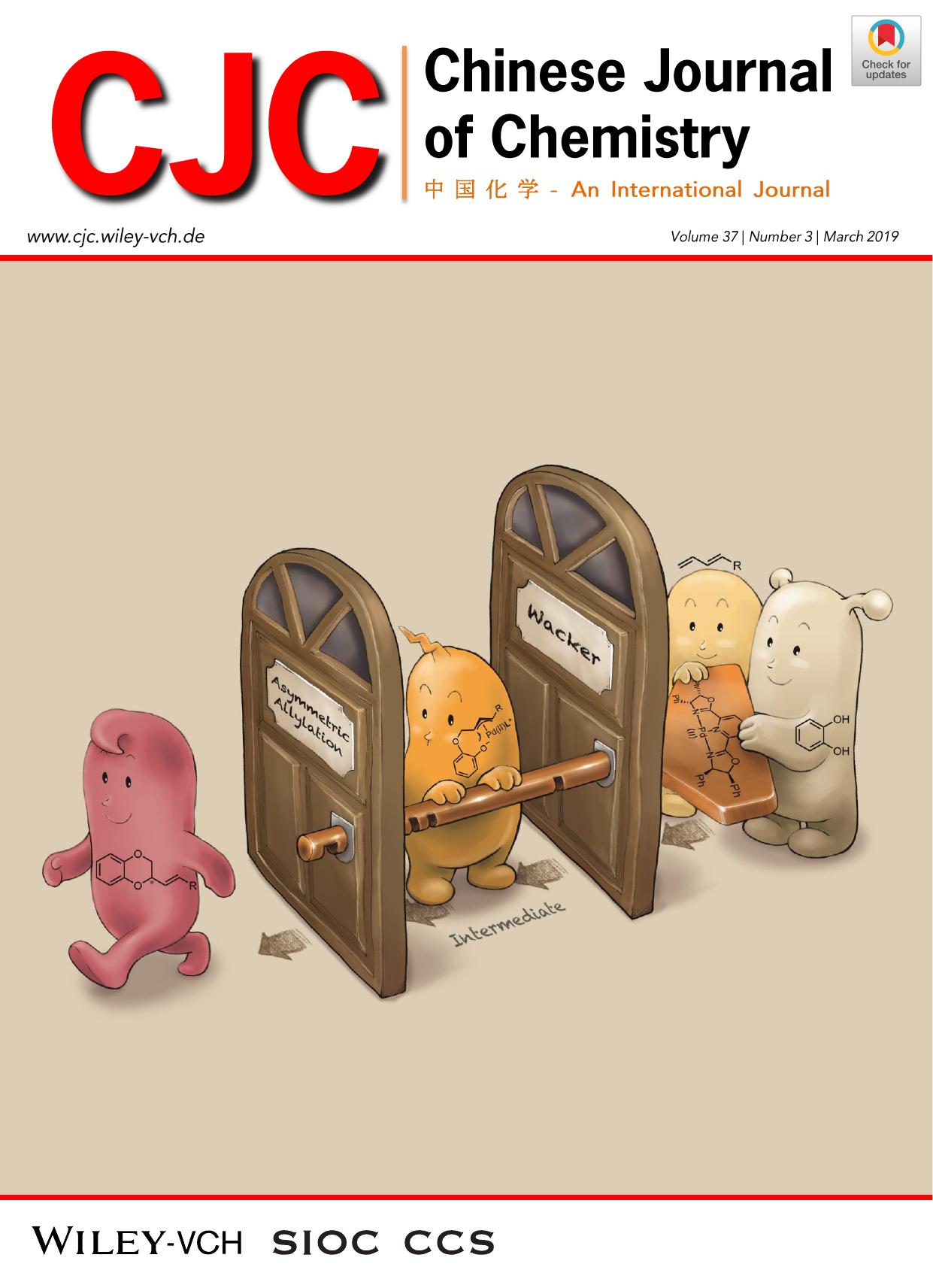 Inside Cover: PalladiumâCatalyzed Asymmetric Dihydroxylation of 1,3âDienes with Catechols (Chin. J. Chem. 32019) by unknown