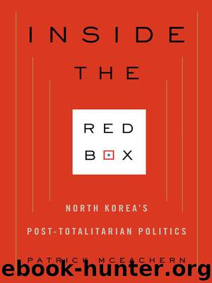 Inside the Red Box by Patrick McEachern