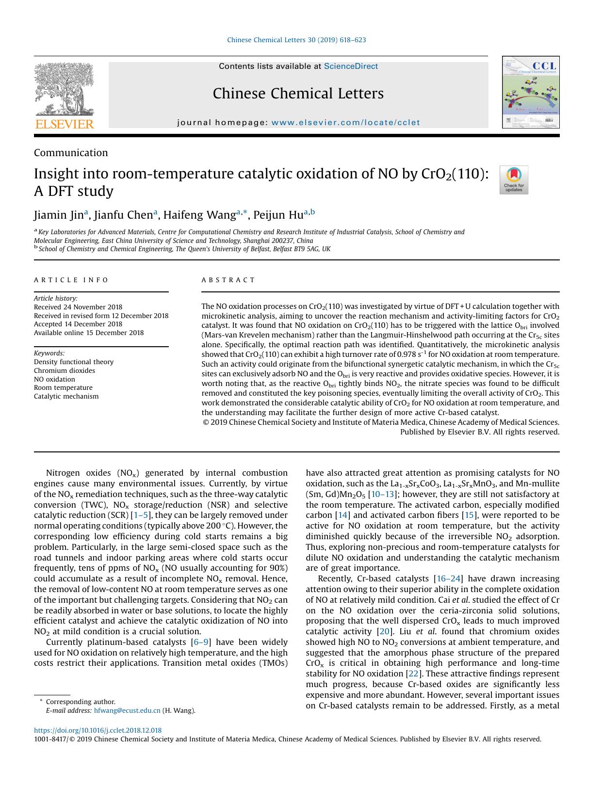 Insight into room-temperature catalytic oxidation of NO by CrO2(110): A DFT study by Jiamin Jin