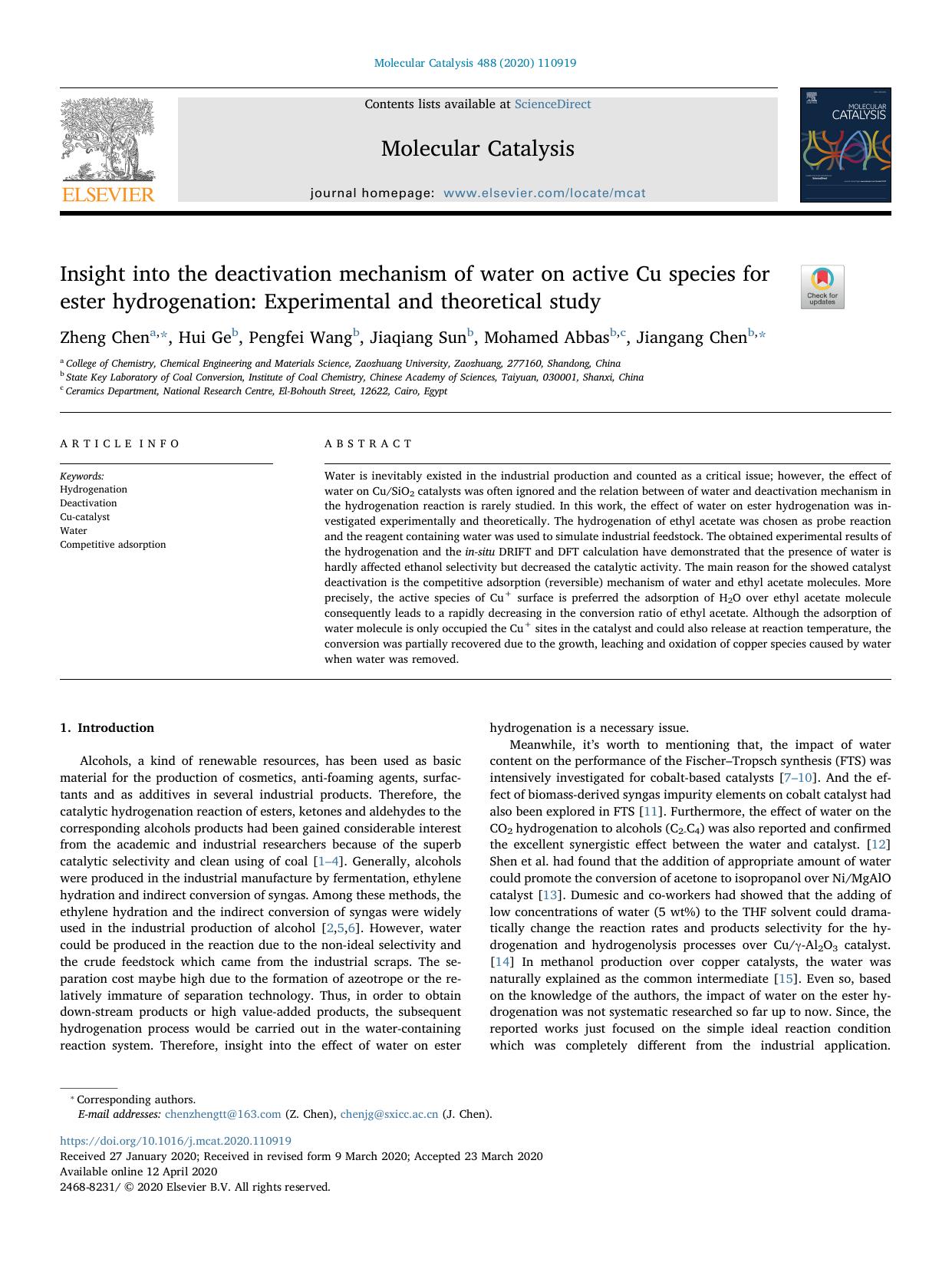 Insight into the deactivation mechanism of water on active Cu species for ester hydrogenation_ Experimental and theoretical study by Zheng Chen & Hui Ge & Pengfei Wang & Jiaqiang Sun & Mohamed Abbas & Jiangang Chen