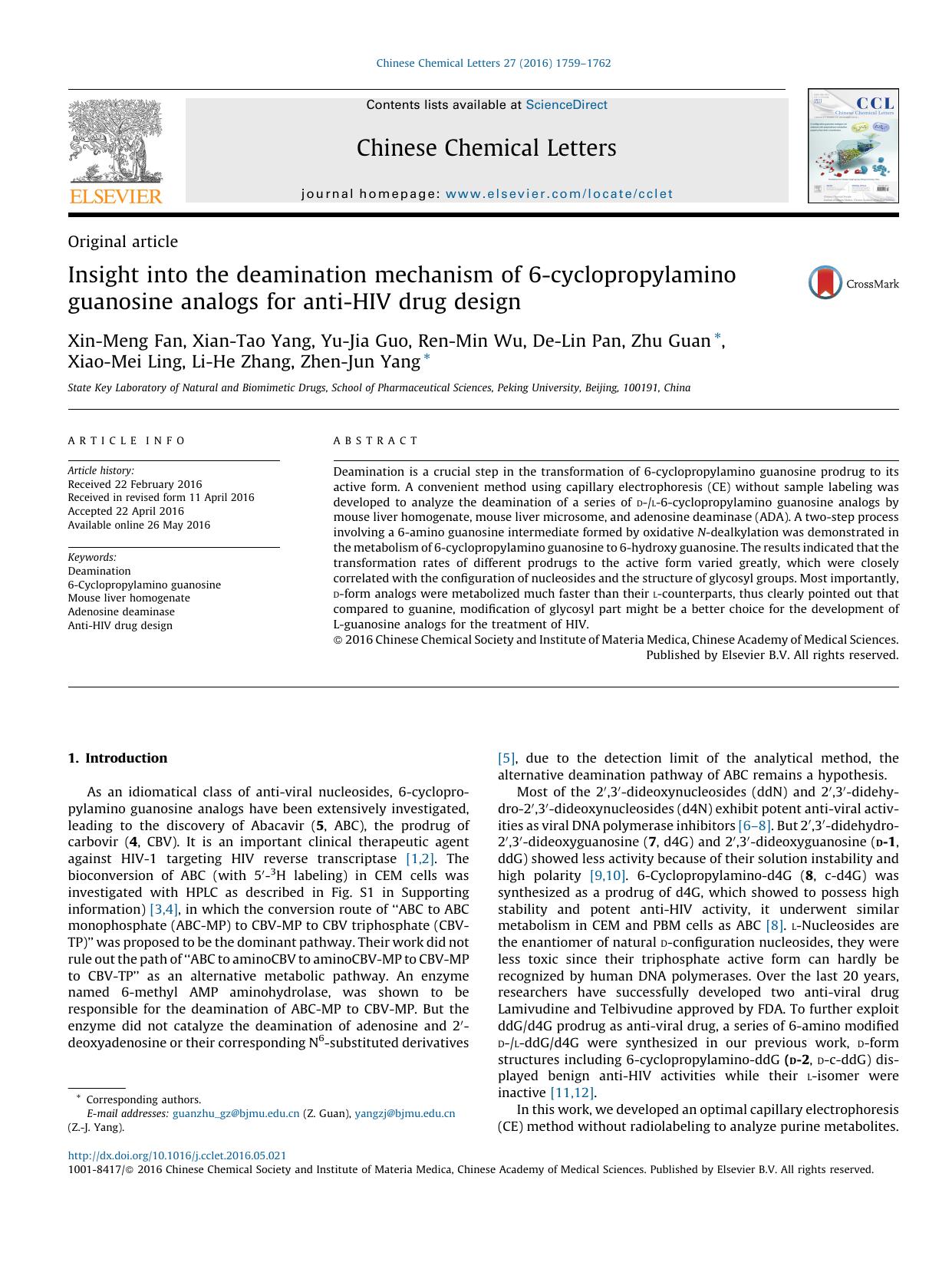 Insight into the deamination mechanism of 6-cyclopropylamino guanosine analogs for anti-HIV drug design by unknow