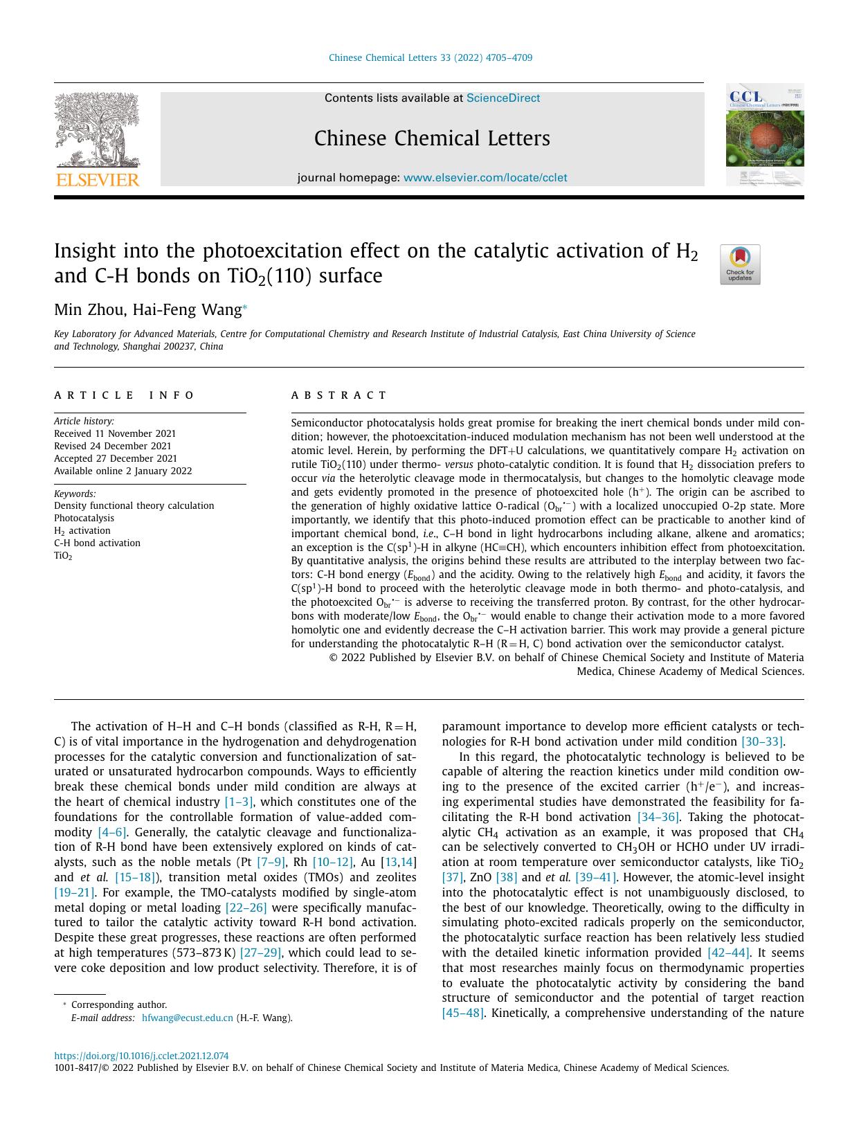 Insight into the photoexcitation effect on the catalytic activation of H2 and C-H bonds on TiO2(110) surface by Min Zhou & Hai-Feng Wang