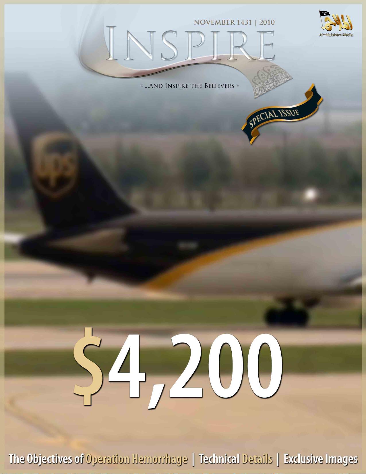 Inspire Magazine 3 by al Qaeda in the Arabian Peninsula