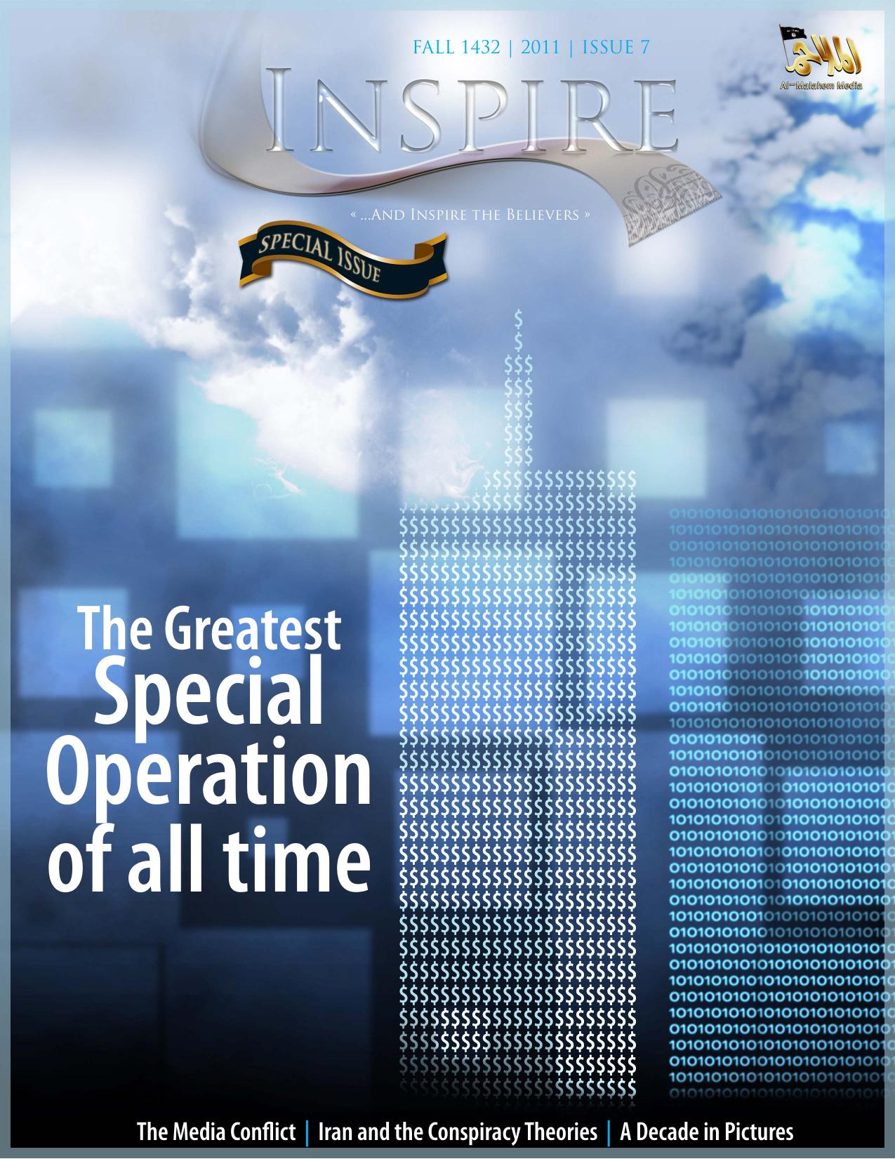 Inspire Magazine 7 by al Qaeda in the Arabian Peninsula