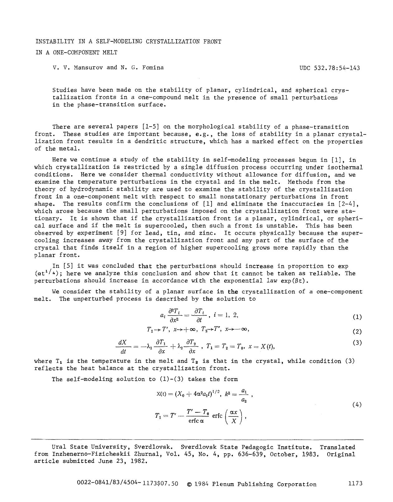 Instability in a self-modeling crystallization front in a one-component melt by Unknown