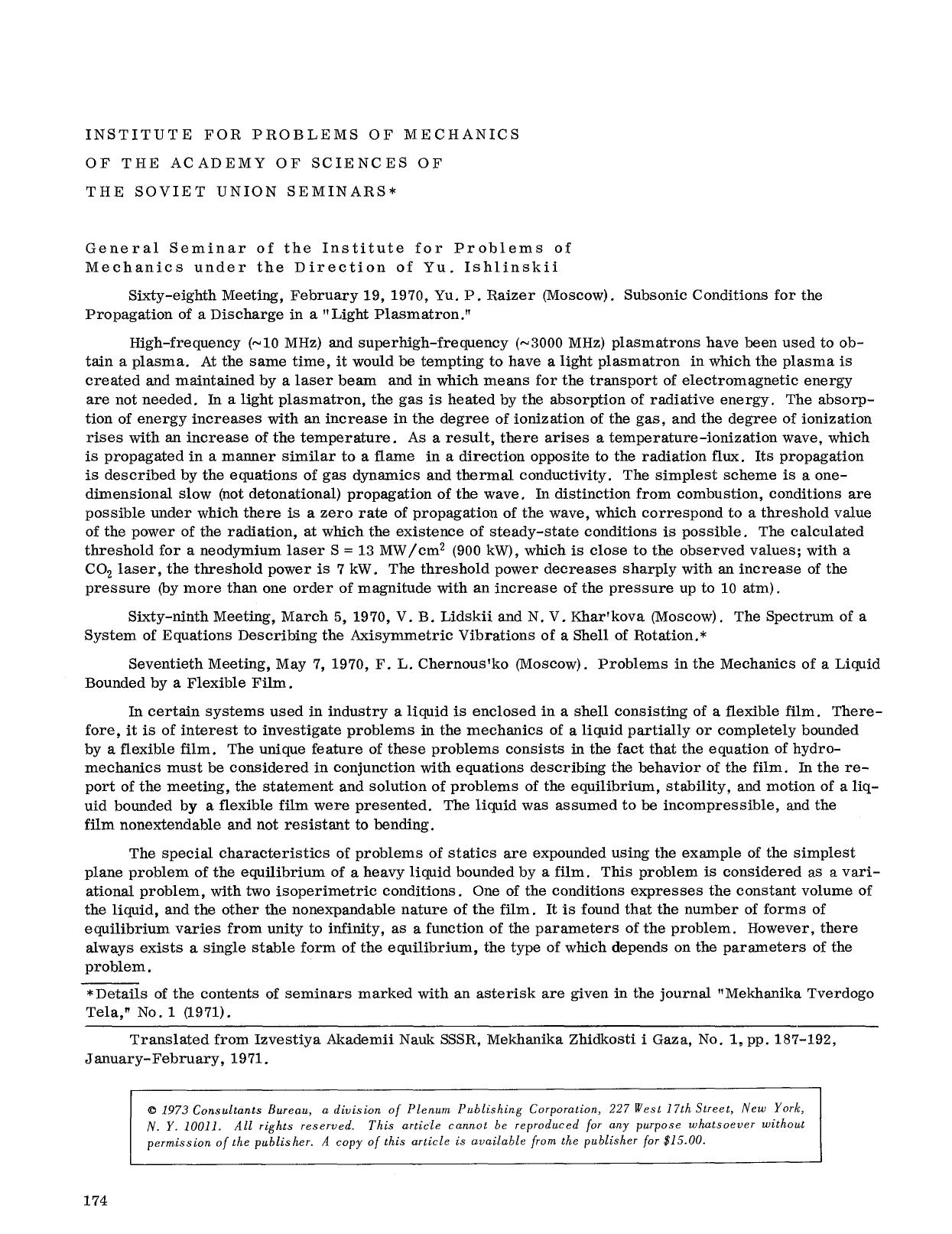 Institute for Problems of Mechanics of the Academy of Sciences of the Soviet Union Seminars by Unknown