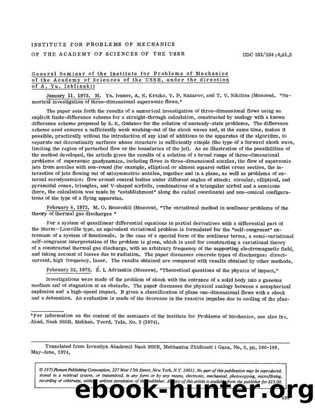 Institute for problems of mechanics of the Academy of Sciences of the USSR by Unknown