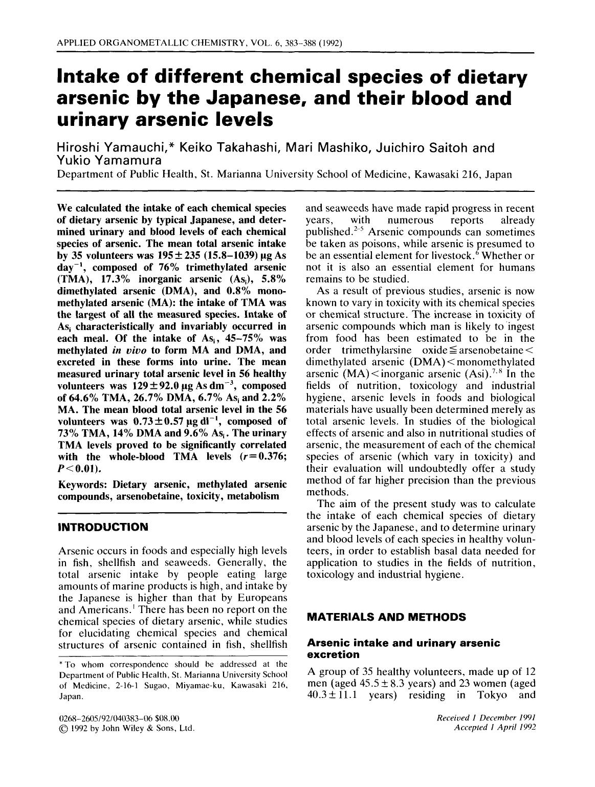 Intake of different chemical species of dietary arsenic by the japanese, and their blood and urinary arsenic levels by Unknown