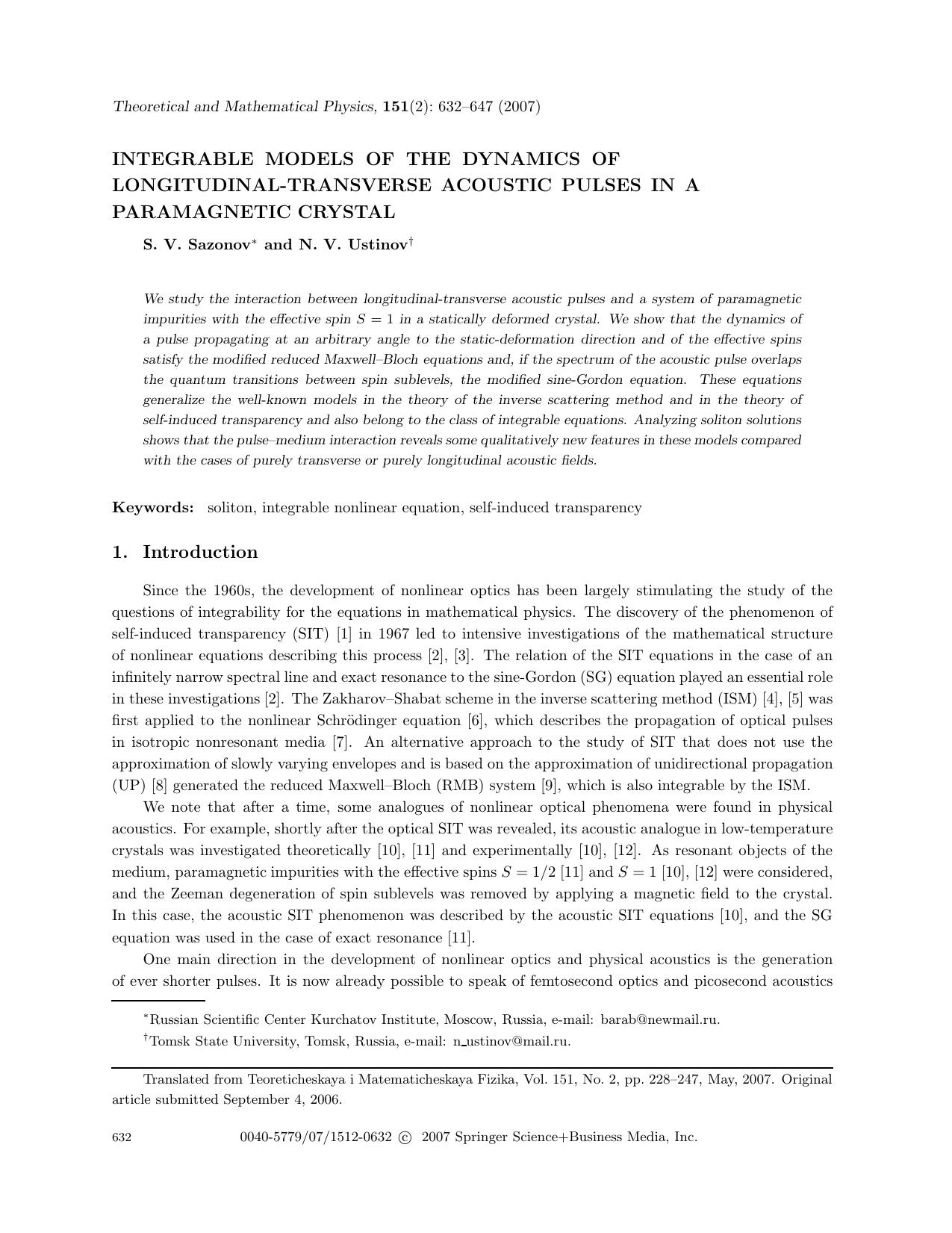 Integrable models of the dynamics of longitudinal-transverse acoustic pulses in a paramagnetic crystal by Unknown